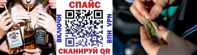 Купить  Нестеровская  БУТИРАТ бутик 