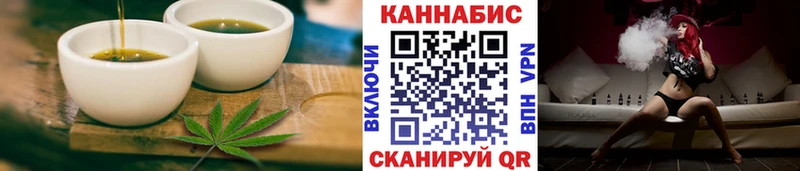 Canna-Cookies конопля Купить Нестеровская