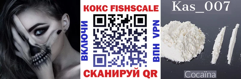 Купить  Нестеровская  Кокаин VHQ 