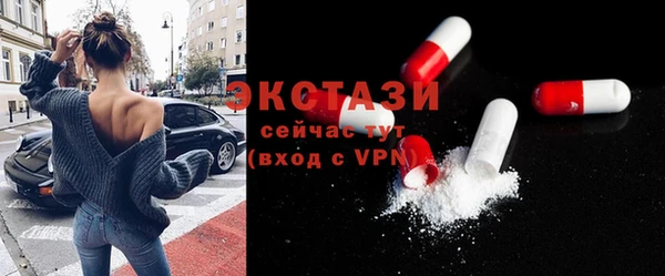 амф Няндома