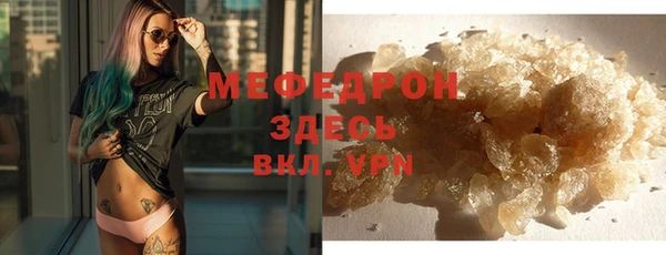 амф Няндома
