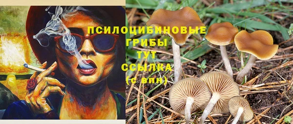 jwh Нягань