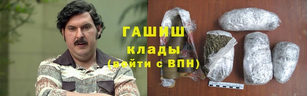 амф Няндома