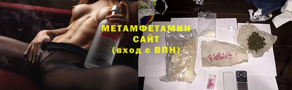 jwh Нягань