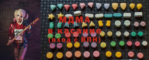 jwh Нягань