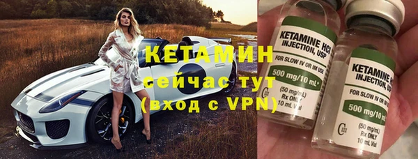 прущие грибы Нязепетровск