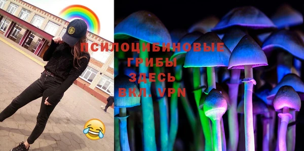 jwh Нягань