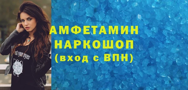 jwh Нягань