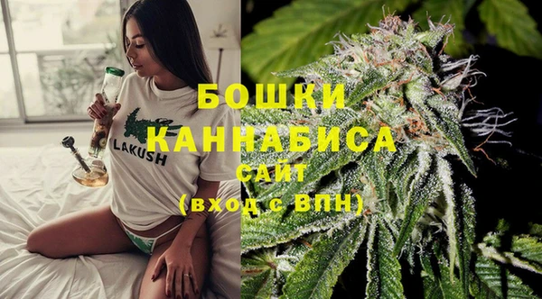 экстази Новокубанск