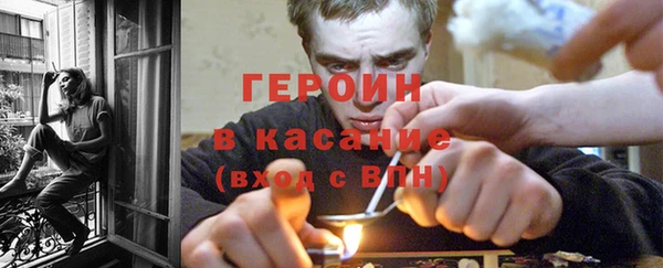 jwh Нягань