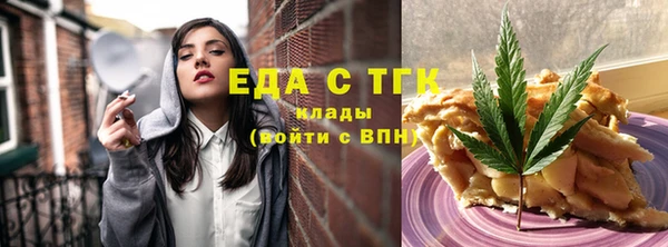 jwh Нягань