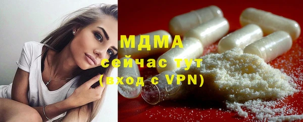 jwh Нягань